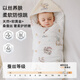 EMXEE baby blanket, four-season blanket, newborn baby autumn and winter baby blanket, anti-jumping blanket, heated velvet inner core, removable Lucky Goose, indoor 0-28 90x90cm