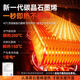 UORRIS (Germany Orris) 2025 new electric heater graphene heater energy-saving household electric heater large area bathroom electric heater silent bedroom special voice remote control model German export quality丨50 square meter whole house fast heating Heating the whole house in one second丨ECO frequency conversion power saving丨beyond the first level of energy efficiency