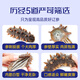 Fukouju Dalian ready-to-eat sea cucumber 2Jin Jin is equal to 0.5 kg, 36-40 pieces, nourishing and cost-effective OCC Liao cucumber, independently locked fresh sea cucumber