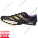 Adidas (adidas) all-round warrior tearing up the field Ambition sprint spikes 100-1500 meters official flagship authentic Ambition 2/IG9905/Paris color matching/including 40