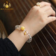 Bailuoqi Jingyi Pure Body Brazilian White Crystal Bracelet Brand 999 Jinfu Crystal Bracelet as a Gift for the Goddess White Crystal Beads 8mm