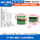 Dafuri KF2EDG 7.62MM terminal block PCB terminal 2P 3P 4P 5P6P7P8P9P12P plug-in 3P bent pin + socket 7.62MM plug-in (1 set)