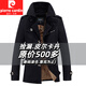 Pierre Cardin solid color mid-length windbreaker for men 2025 new winter trendy handsome coat autumn and winter pure cotton workwear men's top 1306 Khaki winter and autumn style regular XL (recommended 121-135Jin Jin equals 0.5 kg)