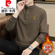 Pierre Cardin Chinese style sweatshirt men's Henry collar spring autumn winter 2025 new velvet thick long-sleeved T-shirt men's base layer autumn W5878 white velvet XL