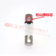 Shanghai Songshan glass fuse tube-../* 0.1A100 pieces