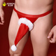 James Bond Contrast Color Letters Holiday New Year's Eve Couple Gift Holiday Sexy Underwear Men's Double Thong Party Men's XL Size Black Letter Double Thong (Recommended 140-16 One Size (Recommended Weight 100-160Jin Jin is equal to 0.5 kg)