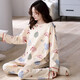 Mandelefin 2024 Neues Pyjamas für Frauen im Frühjahr und Herbst Pure Cotton Long Sleeve High-End-Gefühl können außerhalb des Frühlings dünne Heimkleidungsset Q6630 XL getragen werden [geeignet für 120-140jin [Jin gleich 0,5 kg]]]