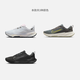 Nike men's outdoor professional running shoes spring NIKE JUNIPER TRAIL 2 GORE-TEX HM9734 200 medium gray/yellow/desert khaki/phantom gray 40.5