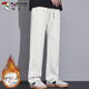 Woodpecker (TUCANO) Casual Pants Men's Autumn and Winter Straight Pants Men's Loose Sports Pants Men's Versatile Pants White Velvet XL