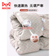 MiiOW pants liner for women winter 2025 new plus velvet thickened white duck down leggings Northeastern extra thick warm cotton pants B06-khaki-full L front and back (111-125Jin Jin is equal to 0.5 kg)