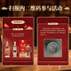 Jianzhuang liquor, strong-flavor type, grain brewed high-ration liquor, Sichuan famous wine, festival gifts, wedding banquets, 52 degrees, 500mL, 6 bottles, Rongguang Jianzhuang whole box