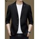 AX Armani men's spring and autumn small blazer casual jacket Shangqing M 170