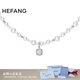 HEFANG He Fang jewelry bubble sugar cube necklace clavicle chain ladies light luxury high-end birthday gift for girlfriend