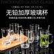 Yusenyi brings a handle glass heat-resistant tea cup, household beer cup, large draft beer cup, thickened handle cup, drinking cup, No. 1 glass handle cup 400ml