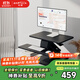 Brateck North Arc Lift Desk Computer Desk Standing Office Work Lift Table Standing Computer Lift Bracket D340