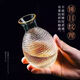 DY Chinese style white wine cup, rice wine glass, rice wine warmer, hot wine pot, white wine cup, household ancient style small wine cup, color box, transparent style, sake pot + four cups + wine warmer + cork