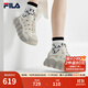 FILA Croissant Shoes Sneakers Women's Casual Shoes Dad Shoes Thick-Soled Shoes Tofu White/Oatmeal Color-TO 37.5