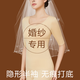 Skin-beautifying clothing, special invisible bottoming shirt for brides and grooms, winter wedding thermal underwear, round-neck facial mask, skin-beautifying and skin-beautifying clothing, special for wedding dresses - light skin tone - suit L (weight 90-130Jin Jin is equal to 0.5kg)