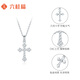 Liuguifu Jewelry platinum pt950 geometric cross pendant, light luxury niche, versatile platinum pendant, birthday gift, cross, about 2.15g