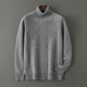Pierre Cardin brand turtleneck cashmere sweater for men premium 100% pure cashmere double-strand thickened solid color jacquard high-end sweater base, dark gray, high-end gift box gift bag packaging L Recommended weight 130-150 Jin Jin equals 0.5 kg