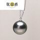 Yu Guojue black pearl pendant gold seawater necklace for wife and mother single perfect round red 9 o'clock 510mm40cm