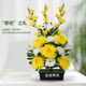 Jingga grave-sweeping fake flowers, silk flowers, fake flowers, Qingming Festival sacrificial flowers, plastic simulated chrysanthemum bouquets placed in front of graves, 19 Xiaoli chrysanthemums (yellow)