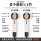 Dyson (DYSON) series of the same model official original HD16 leafless high-speed hair dryer household silent negative ion high-power non-home appliance Huaqiangbei hair dryer official top 1 1 sunset rose five air nozzles 1.8 genuine