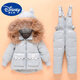 Disney White Duck Down Baby Down Jacket, Men's and Women's Infant Two-piece Suit Overalls, Children's Winter Thickened Windproof Mid-Length Style, Dark Blue, 90 cm. Sizes are too large. Order according to height.