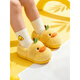 Children's cotton shoes cotton slippers autumn and winter boys and girls furry slippers indoor home children's bag heel yellow 2509 yellow 14 cm inner length