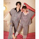 Gong Die Light and Soft Disney Marie Cat Spring and Autumn Couple Pajamas Women's Long Sleeve Plaid Home Clothes Suit Men's