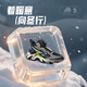 ANTA children's men's and women's cotton shoes 2025 winter comfortable and warm children's sports plus velvet cotton shoes A12446933H