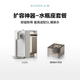 Buydeem instant hot water dispenser Home instant hot water dispenser Desktop tea dispenser Office small mini smart water dispenser milk brewing device DS95&9 series 3L water tank New product DS95 water dispenser + water bottle holder set Instant hot type