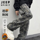 JEEP SPIRIT Jeep pants men's camouflage work casual pants men's autumn and winter straight wide-leg high-end fashion brand American trousers