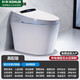 KOHLER smart toilet all-in-one fully automatic flip-top speech foam shield flushing and drying multi-function tankless toilet high-end version - automatic flip-top - UV sterilization 300