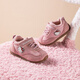 Hello Kitty children's shoes girls toddler shoes children's baby winter short velvet warm and comfortable two-cotton sneakers 6103 pink 26