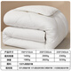 Boyang Home Textile Antibacterial 10% соевого стеганого одеяла, зимнее стеганое одеяло, около 4 джин [Jin равняется 0,5 кг] 150*210 см белые