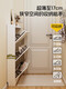Ultra-thin tipping shoe cabinet for home entrance door vertical ultra-narrow storage cabinet integrated against the wall 2025 new corridor shoe rack holds about 18 pairs - high-density composite board elegant gray 100-17-120 self-assembled