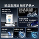 Haier (Haier) national subsidy 20% electric water heater 60 liters Xiaohonghua JH9 dirt-free fresh water skin cleanser JH7 upgraded model 3D giant wash 3300W instant heating household water storage type