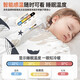 Bei Chuzhong baby sleeping bag 0-1-3 years old baby 2 spring, autumn and winter all-in-one thickened pure cotton anti-cold anti-kicking quilt anti-jumping thickened autumn and winter-Eiffel Forest-Pink Intelligent temperature measurement room temperature 0-15 M size Height 65-80cm Recommended age 9 months-2 years
