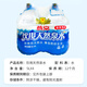 Yanjing drinking water, drinking natural spring water 5L*4 barrels, tea water, large barrels of water in plastic bags, full box, family pack