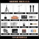 KAE-M8 outdoor karaoke live broadcast road show musical instrument audio electric blowpipe guitar saxophone live singing live broadcast internal recording box M8 black tiger head 330W high power + gift package