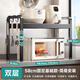 Cuidahuang Kitchen Microwave Storage Rack Countertop Telescopic Microwave Rack Rice Cooker Oven Utensils Electrical Storage Rack Yahei Fixed 58 Long Standard Double Layer