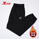 XTEP sweatpants men's winter trousers with leggings and velvet casual pants warm and loose men's trousers thickened trendy trousers versatile black XL