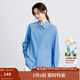 INMAN Ramie Cotton French Commuting Blue Shirt Women's 2025 Autumn Fashionable Loose Slim Long Sleeve Shirt Sky Blue M