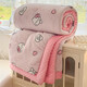 Fantasy baby milk velvet beanie air conditioning quilt spring autumn quilt winter quilt single double children's blanket Biye kt cat-moyi winter quilt 150x200cm (about 5.5Jin Jin is equal to 0.5kg)