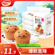 Daliyuan cranberry raisin bread 320g snack internet celebrity snack snack nutritious breakfast office food