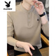 Playboy (PLAYBOY) Stand Collar Long Sleeve T-shirt Men's Spring and Autumn Bottoming Shirt Autumn and Winter Henley Collar Sweater Top New Product 9328 Apricot Regular. Specification M About 95-105 Jin Jin equals 0.5 kg