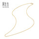 Chow Sang Sang 18K gold necklace, versatile yellow K gold chain, graduates' day gift 04800N18KY 45 cm
