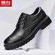 Pull back men's leather shoes 2025 autumn and winter new men's British style business casual formal shoes black 42
