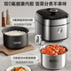 SUPOR Xiaofangchu IH Electric Pressure Cooker 5L Intelligent Reservation 8 Minutes Quick Dishes 0 Coating 0 Fluorine Rice Cooker Fierce Fire Pressure Cooker 4-6 People Household SY-50FH5996